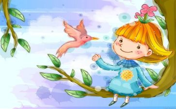 六一儿童领导节致辞稿7篇