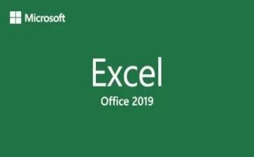 excel2023工作计划精选5篇