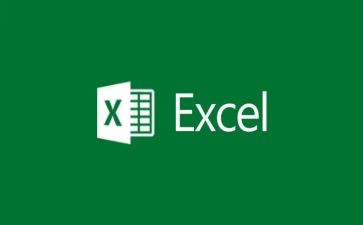 excel2023工作计划优质8篇