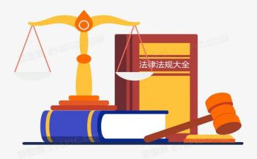 读活法的心得体会5篇