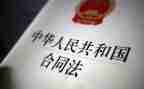法治伴我成长作文优秀5篇