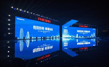 新闻发布会讲话稿6篇