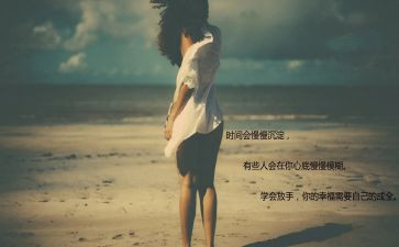 家长半日开放活动总结优秀8篇