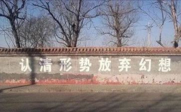 放飞梦演讲稿优秀8篇