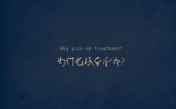 放溺水的心得体会8篇