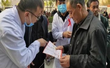 禁毒防艾观后感6篇