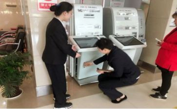 防范校园欺凌的演讲稿6篇