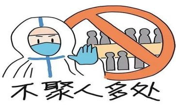 疫情防控的培训心得优质8篇