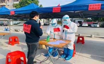 新疫情防控心得体会7篇