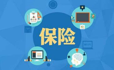 防损员工作总结5篇