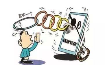 防损课工作计划8篇