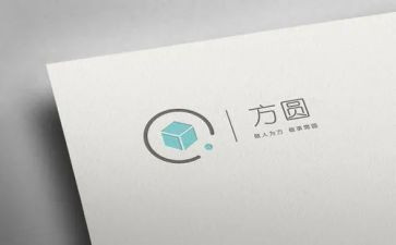 方与圆读后感范文最新7篇