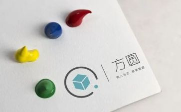 方与圆教师读后感5篇