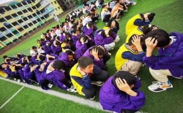 防震活动方案5篇