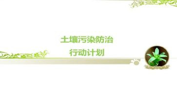 防治工作总结精选7篇