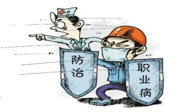 职业病防治法活动总结7篇