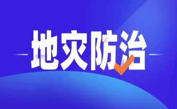 职业病防治活动总结8篇