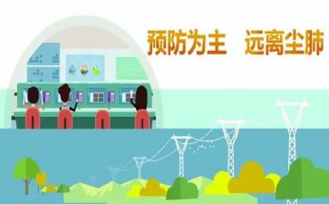2024水污染防治工作总结5篇