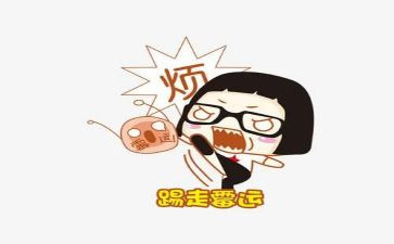 我烦恼的事作文500字8篇