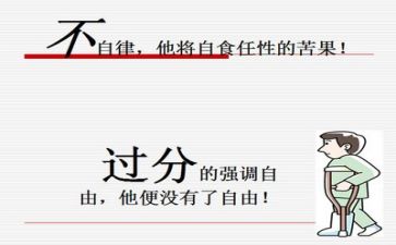 年度工作总结与反思6篇