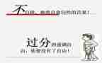 个人年度总结反思7篇