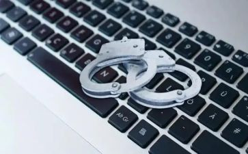 无犯罪证明申请书6篇