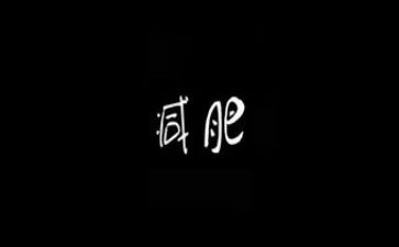 肥料买卖合同8篇