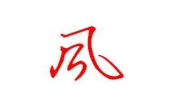 关于风景的小作文推荐7篇