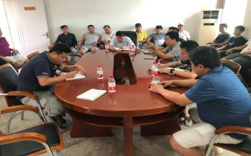 分管安全领导述职报告7篇