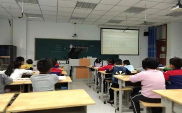 分数的初步认识教学反思7篇