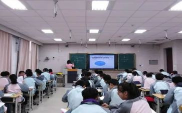 分数除法小学数学教案6篇