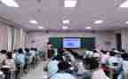 分数除法小学数学教案6篇