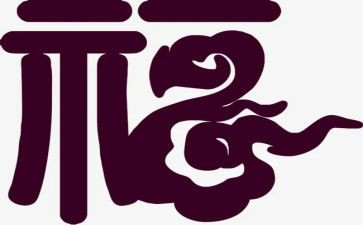 简单幸福演讲稿6篇
