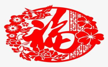 幸福歌教案精选5篇