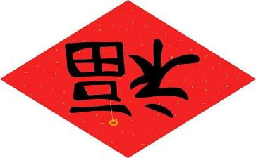 我的小幸福作文500字6篇