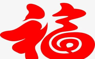 我的小幸福作文精选5篇