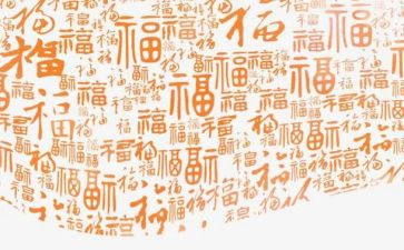 我的小幸福作文400字5篇