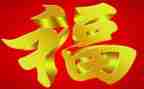 幸福的读后感推荐6篇