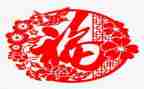 做一个幸福的教师的心得体会优质7篇