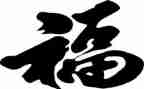 谈幸福读后感最新6篇