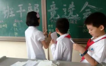 八年级副班主任工作总结7篇
