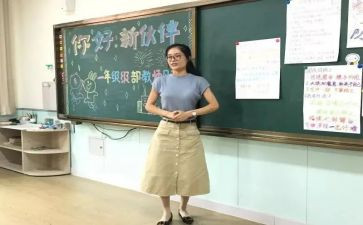 副班长年终个人总结7篇