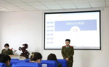副班主任年度工作总结优秀5篇