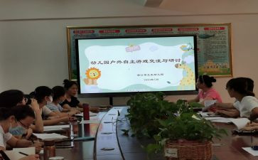 高中竞选副班长演讲稿参考8篇