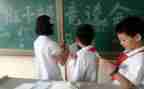 小学副班主任工作心得体会推荐7篇