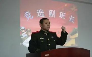 大一竞选副班长演讲稿7篇