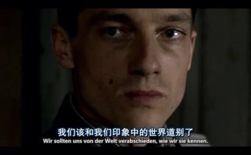 我和我的父辈观后感6篇