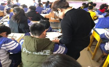 培优培优辅差工作计划8篇