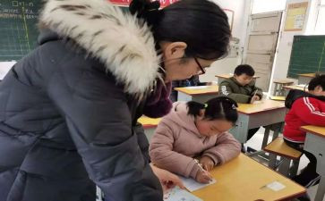 语文辅差工作计划7篇