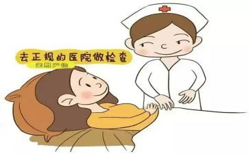 妇产科科室工作总结5篇